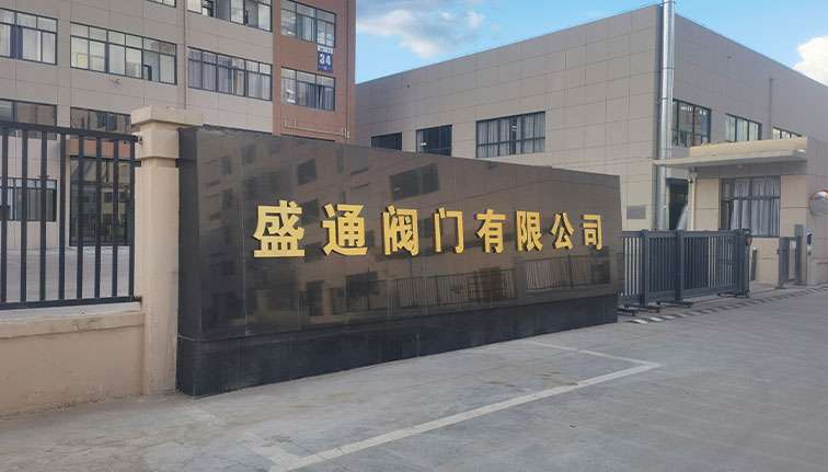 關(guān)于我們